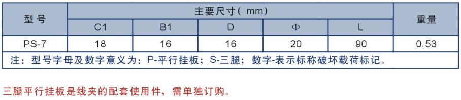 圖片關(guān)鍵詞